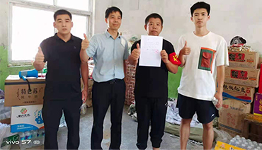 【卫辉告急 抗洪救灾】致敬每一位爱心人士&志愿者