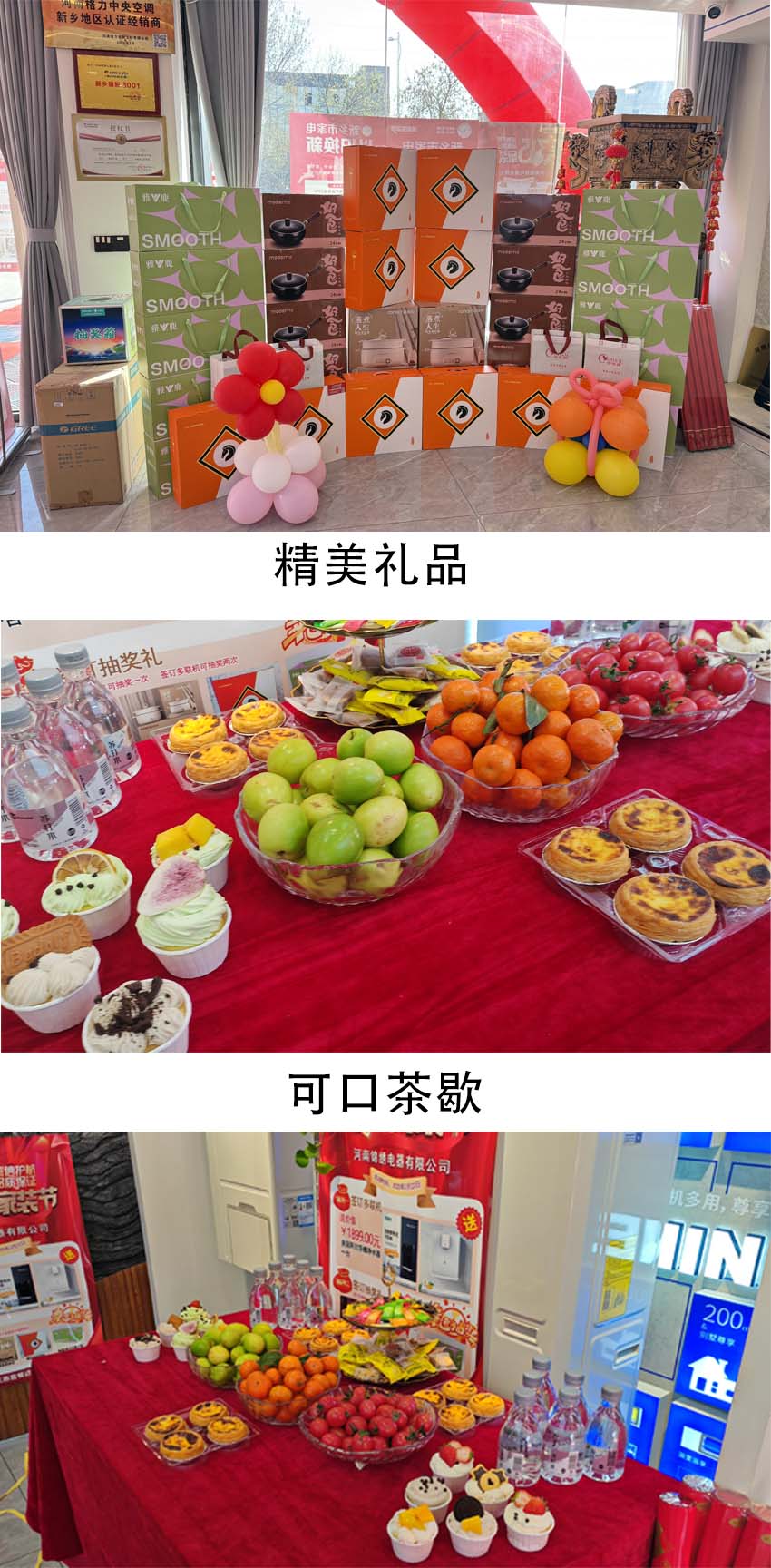 未标题-2