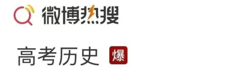 未标题-2